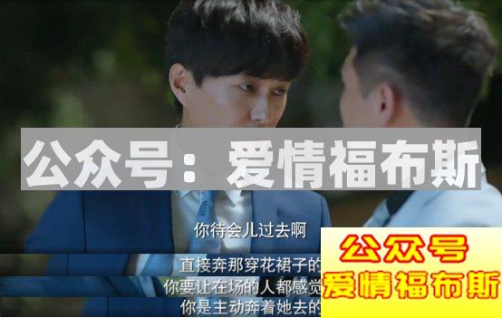 为什么单身久了，就会变成狗?因为『单身』本就是一种退化第7张