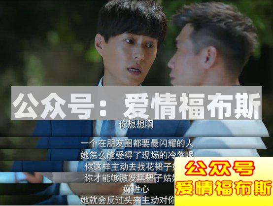 为什么单身久了，就会变成狗?因为『单身』本就是一种退化第8张