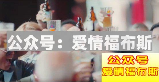 为什么单身久了，就会变成狗?因为『单身』本就是一种退化第11张