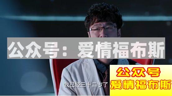 为什么单身久了，就会变成狗?因为『单身』本就是一种退化第13张