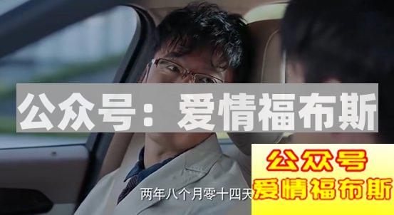 为什么单身久了，就会变成狗?因为『单身』本就是一种退化第14张