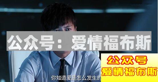 为什么单身久了，就会变成狗?因为『单身』本就是一种退化第15张