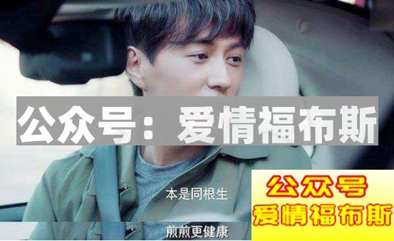 为什么单身久了，就会变成狗?因为『单身』本就是一种退化第16张