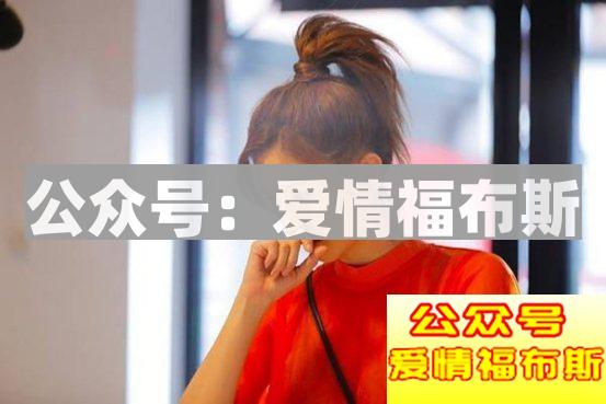 为什么单身久了，就会变成狗?因为『单身』本就是一种退化第10张