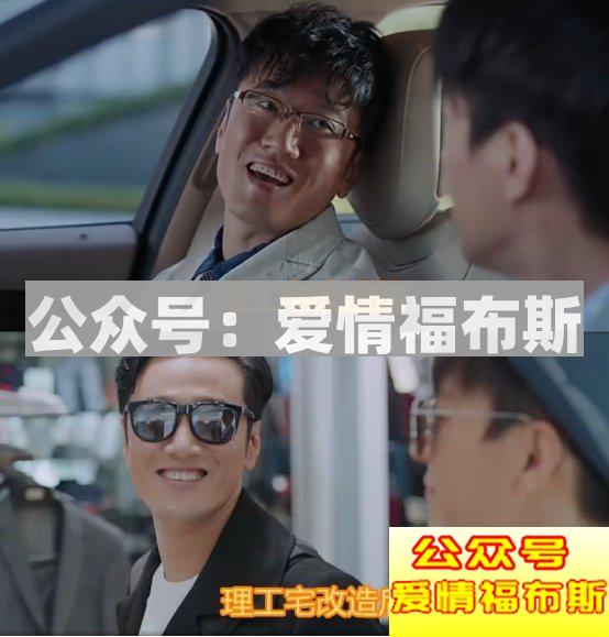 为什么单身久了，就会变成狗?因为『单身』本就是一种退化第20张