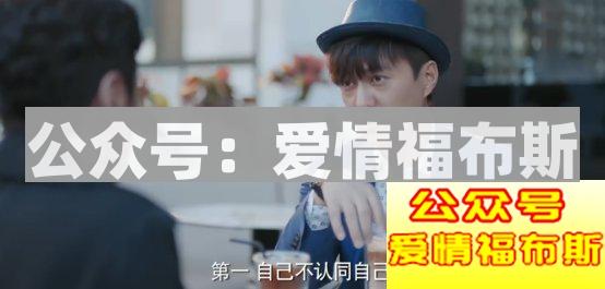 为什么单身久了，就会变成狗?因为『单身』本就是一种退化第22张