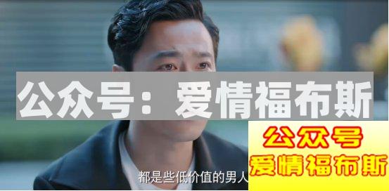 为什么单身久了，就会变成狗?因为『单身』本就是一种退化第23张