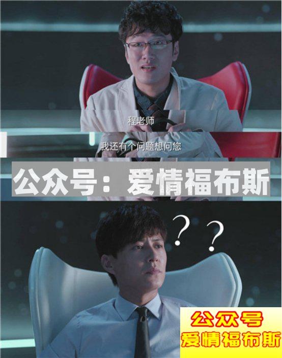 为什么单身久了，就会变成狗?因为『单身』本就是一种退化第17张