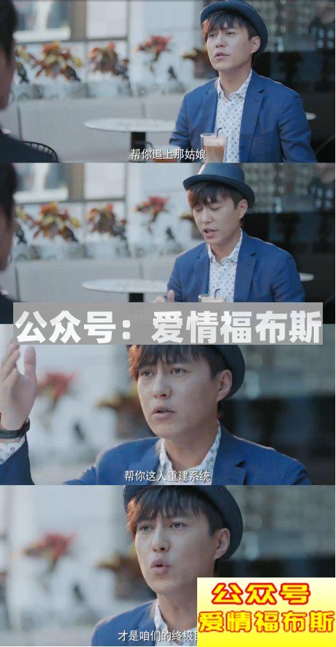 为什么单身久了，就会变成狗?因为『单身』本就是一种退化第25张