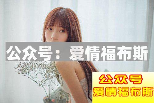 追女生最重要的是满足她的需求感