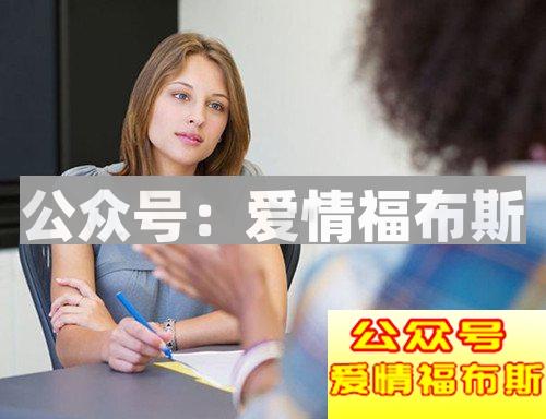 在不聘单身的规则背后潜藏着什么样的道理