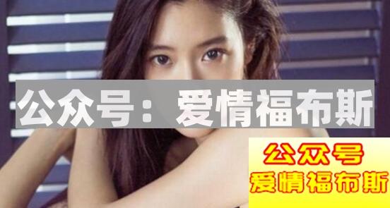 还在苦恼追女生：看了这个你就懂了