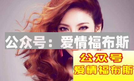 追女生的条件里，到底哪一个才最重要第3张