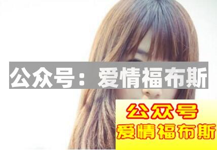 十二星座女生爱情的厌烦期都有多长