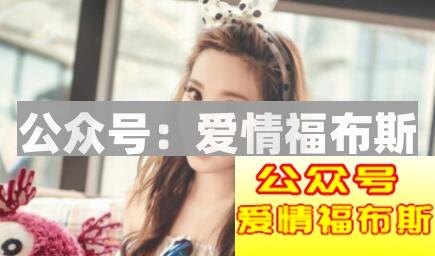 十二星座女生爱情的厌烦期都有多长