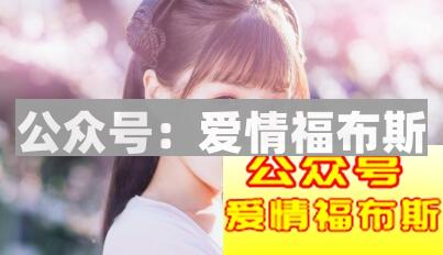 为什么恋爱的时候想单身?因为作啊