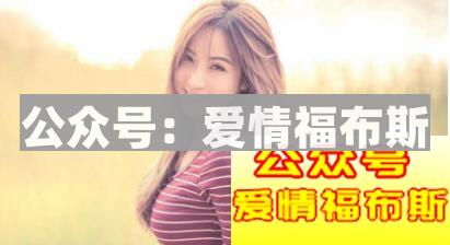 喜欢一个人会和她恋爱吗？当然！