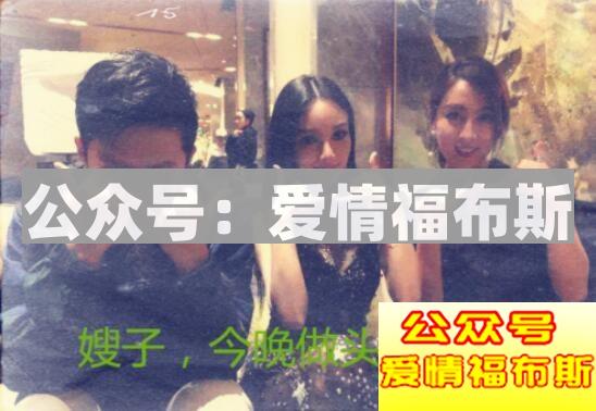 如何防止被戴“绿帽子”？