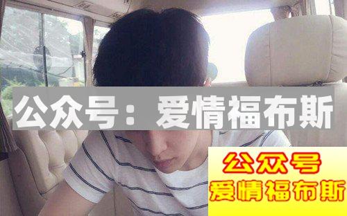 女朋友有点作，时间久了不想忍了怎么办？第2张