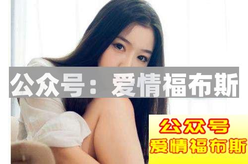 你的哪些行为，会让女生觉得你不爱她第2张