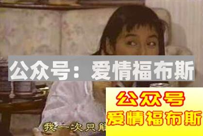 为什么男人满脑子都是性？