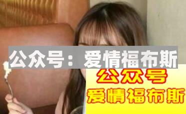 男生都喜欢什么样的女生？第2张