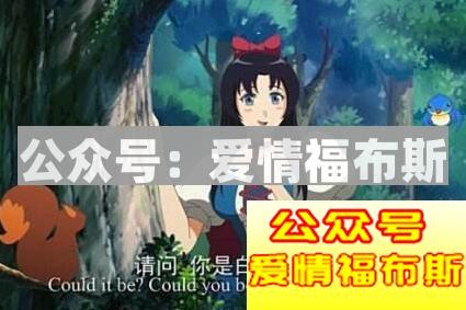 男生都喜欢什么样的女生？