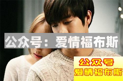 哪些行为在爱情里最掉价？第2张