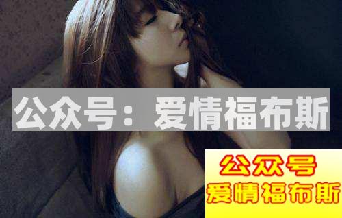 怎么看出女生是在委婉的拒绝你