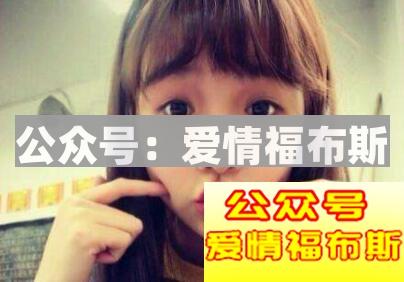 男生为什么都喜欢蠢萌的妹子？第3张