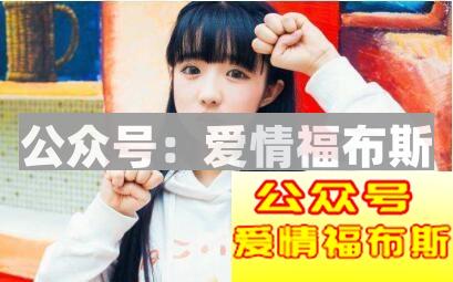 男生为什么都喜欢蠢萌的妹子？