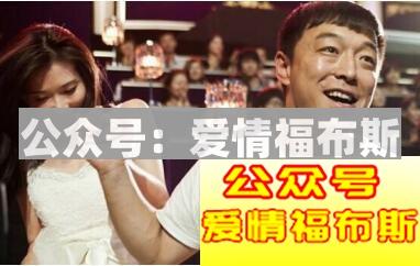 表白等于失败？因为你还不知道这些第3张