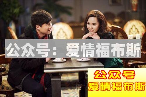 聊天时女生问你问题应该怎么答