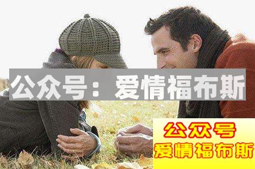 聊天时女生问你问题应该怎么答第2张