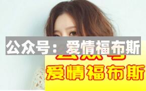 朋友圈发什么会引起女生反感？第2张