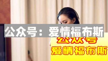 朋友圈发什么会引起女生反感？