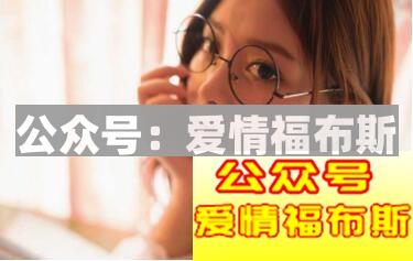 分手后和前任有关的东西怎么处理？第2张