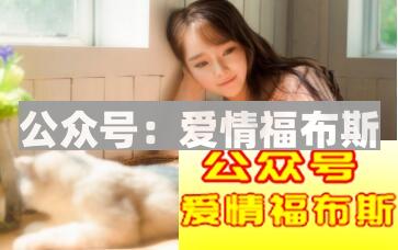 分手后和前任有关的东西怎么处理？第3张