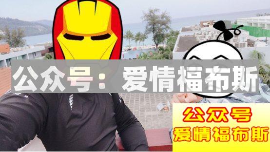 泰国街头“马杀鸡”实录，“她”带给我一次难忘的体验第2张