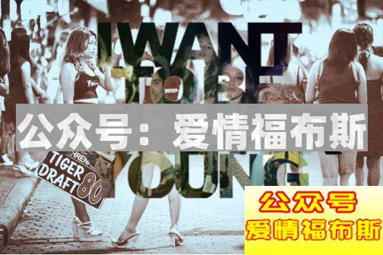 泰国街头“马杀鸡”实录，“她”带给我一次难忘的体验第3张