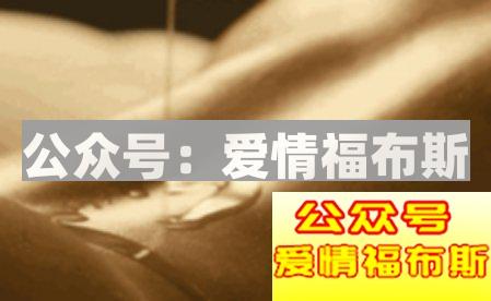 泰国街头“马杀鸡”实录，“她”带给我一次难忘的体验第17张