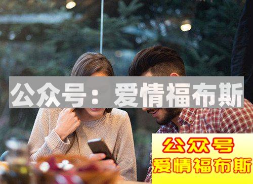 追女生不注意这些“尬聊雷区”怎么行第2张