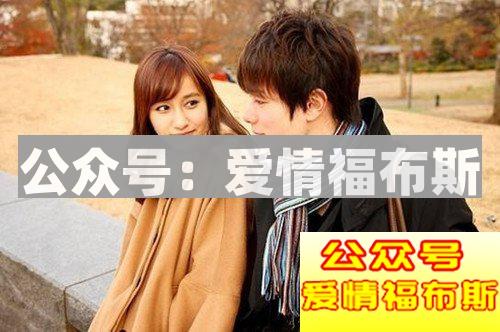 这样约女生，还怕妹子不出来？第2张