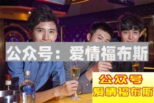 不知道如何提升与妹子的感情？来KTV与妹子互动吧