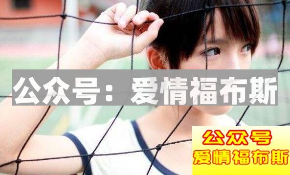 感情想要长久稳定，重要的还是学会相处之道第1张