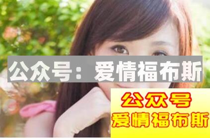 表白不要太吓人：这样告白只能把妹子吓跑