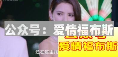 如何面对有公主病的女生？