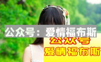 想要搞定喜欢的妹子，这几招你需要学会第2张