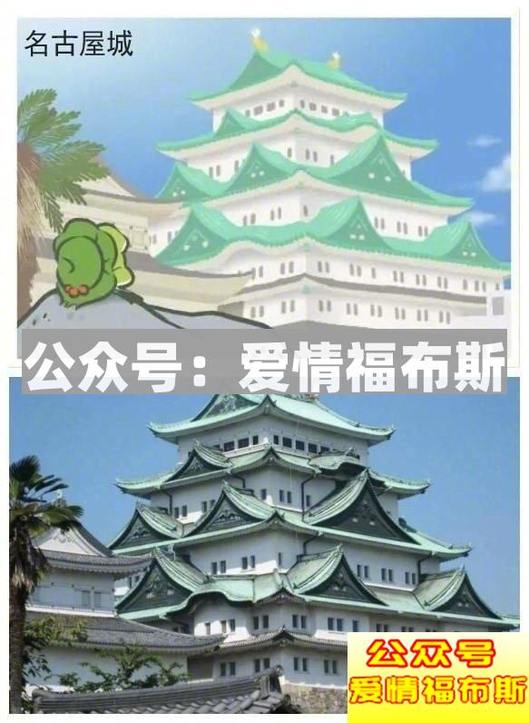 2018朋友圈攻略：恋爱没人疼，养蛙不回家第23张