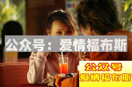 初次约会聊这些，妹子分分钟想把你拉黑第2张